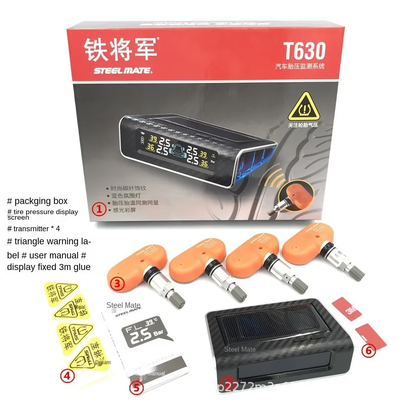 

T630 Tire Pressure Monitor Wireless Built-in Universal Car Tire Detection Solar Energy Carbon Fiber Pattern Tire Pressure