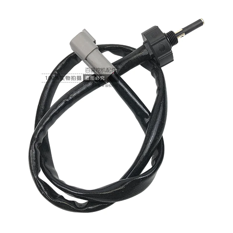Para escavadeira caterpillar 325/329/336d diesel óleo-água separador sensor linha acessórios