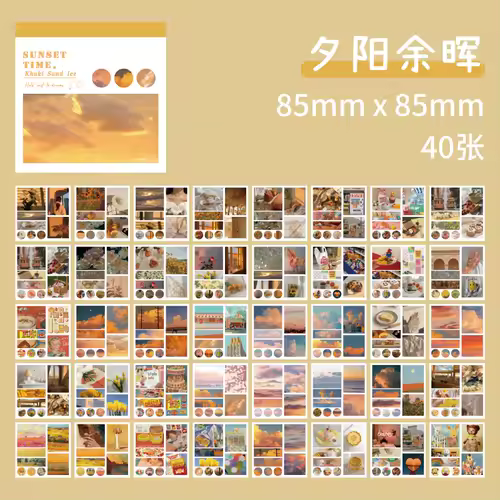 50sheets 50 Patterns Washi Paper Ins Stickers Book Aesthetic Scenery Sticker for Scrapbooking Journals Album Diary DIY Paers - Image 27