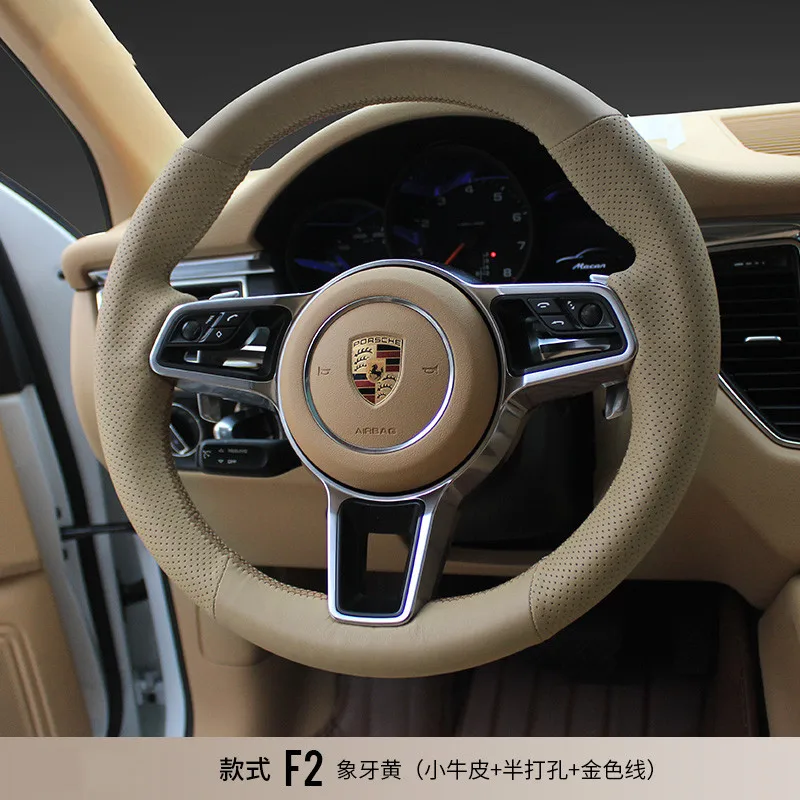 

DIY hand-stitched steering wheel cover fit for Porsche Macan Cayenne Panamera 911 718 leather handle cover