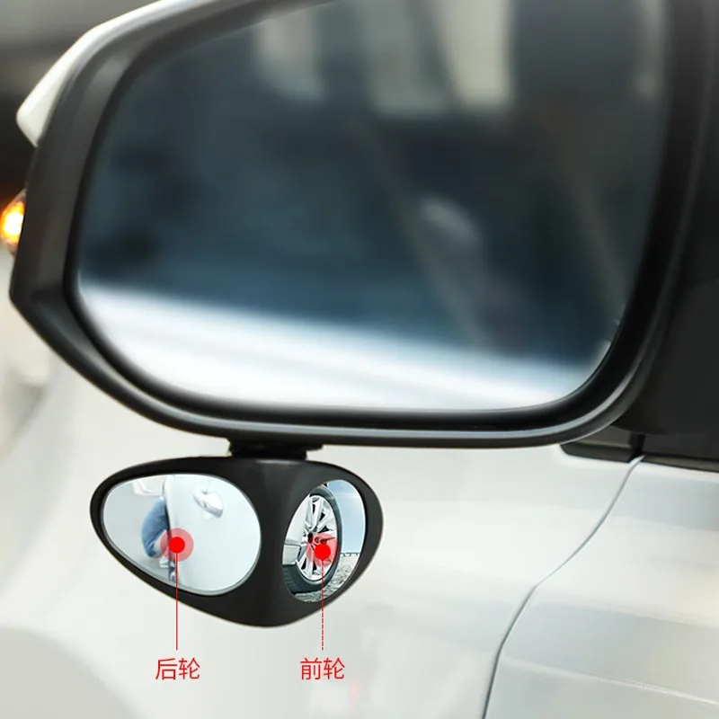 

1 car 360 degree convex blind spot mirror for Acura RLX CL EL CSX ILX MDX NSX RDX RL SLX TL TSX Vigor ZDX