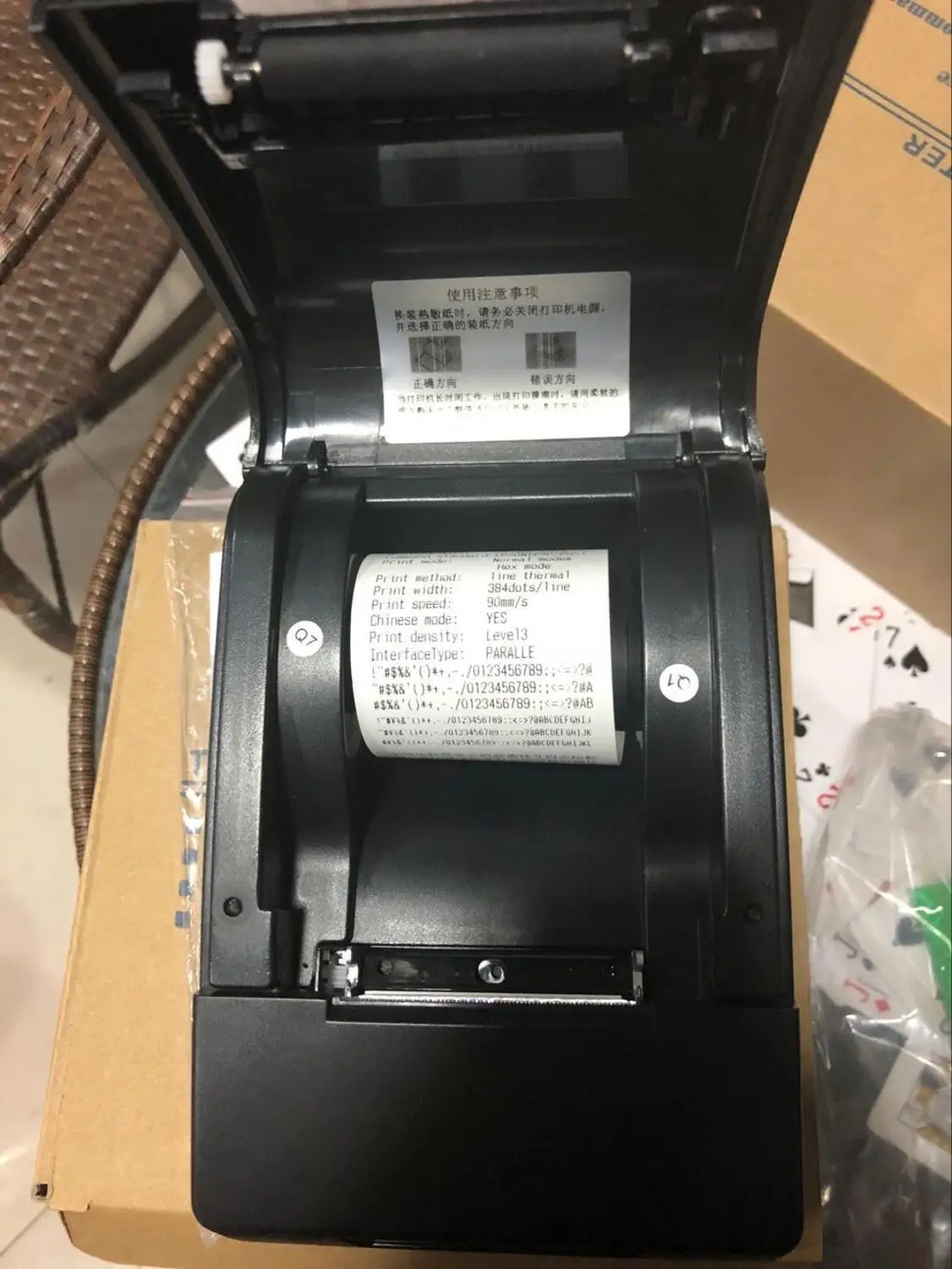 DH-40 Thermal printer to support working with the gold testing machine and density meter