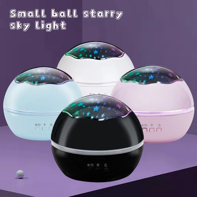 Star Projector Night Light LED Galaxy Projector USB Children's Bedroom Colorful Lamp Rotating Stars And Moon Bedside Lamp