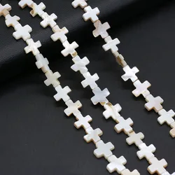 Natural Freshwater Shell Beads Cross Shape for DIY Jewelry Making Necklace Earrings Accessories Gift