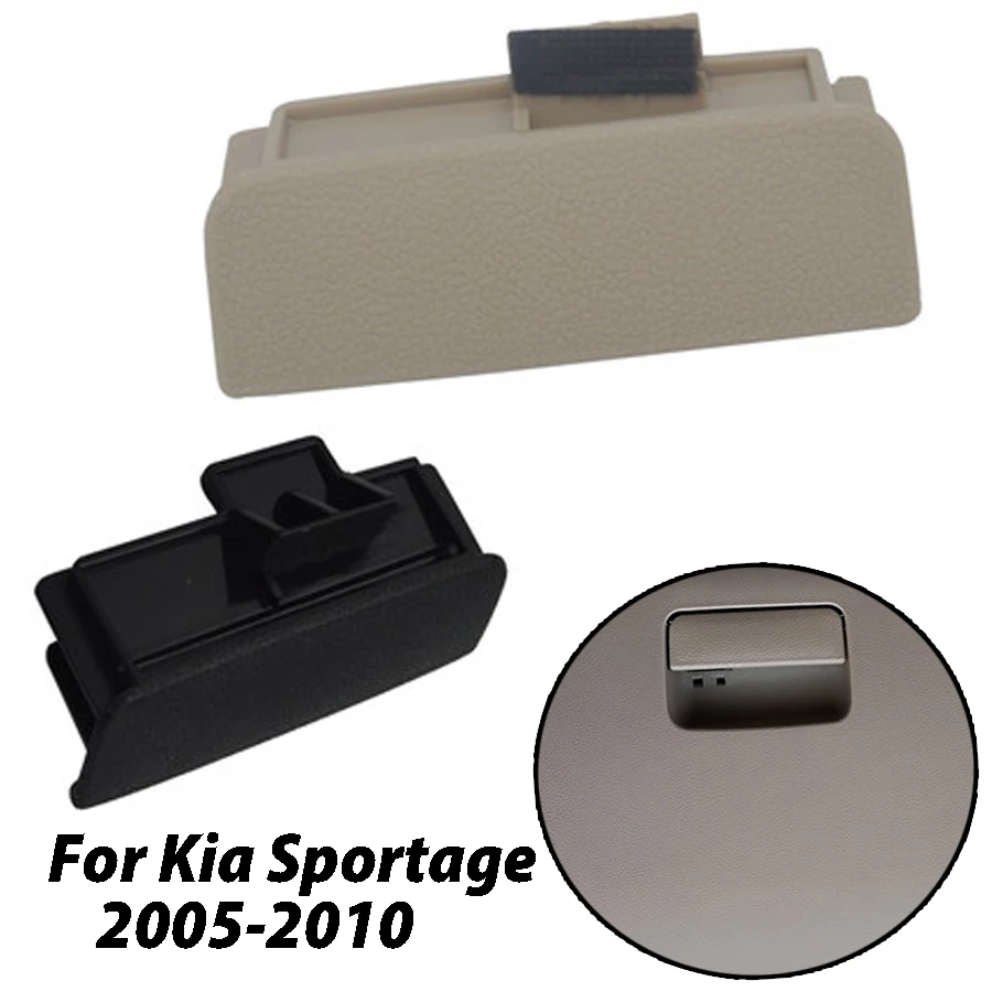 Black/Beige KNOB ASSY GLOVE BOX Latch Clip Compartment For KIA Sportage 2005-2008 2009 2010 Glove Box 845601F100EZ 845601F100WK