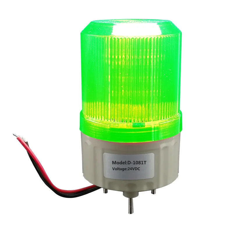 LED DC12V/24V and AC 220V D -1081T Red Yellow Green Blue Warning Light lamp Siren Industrial Warning without buzzer