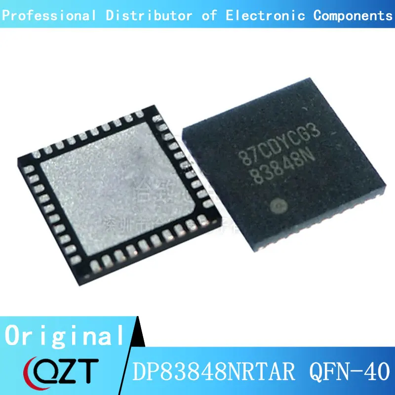 10 teile/los DP83848NRTAR QFN DP83848 DP83848N DP83848NR 83848N QFN-40 chip Neue spot