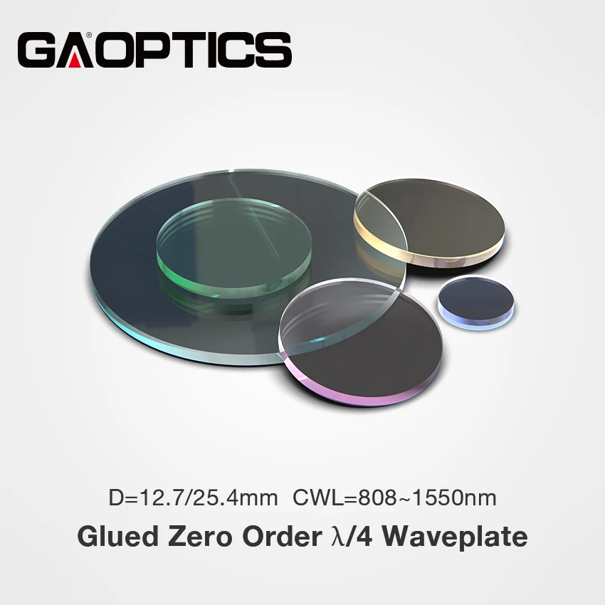 Quarter Glass 25.4mm 12.7mm Diameter  Zero Order Waveplates/Retarder Lambda/4 Retardance