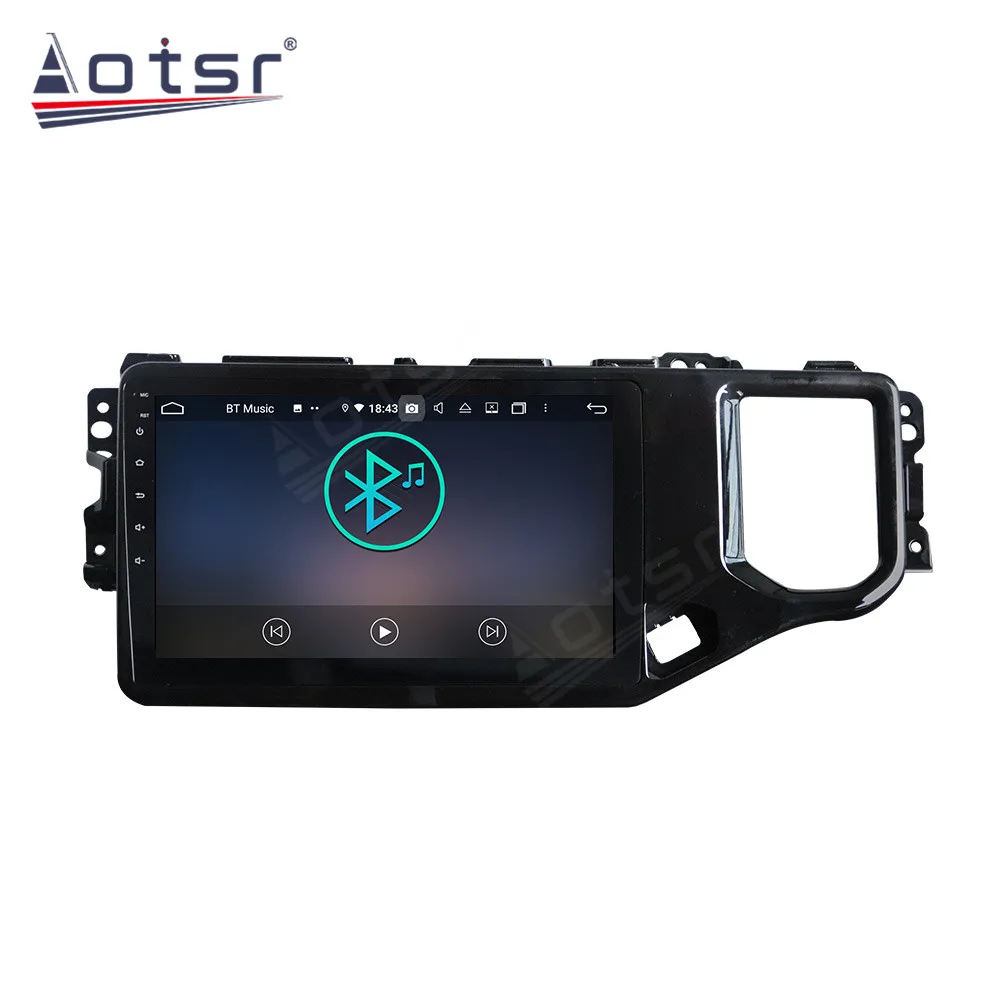 Car Multimedia Stereo Player Android DSP For Chery Tiggo 4 2019 Tape Radio Recorder Video Auto GPS Navi Head Unit No 2Din 2 Din