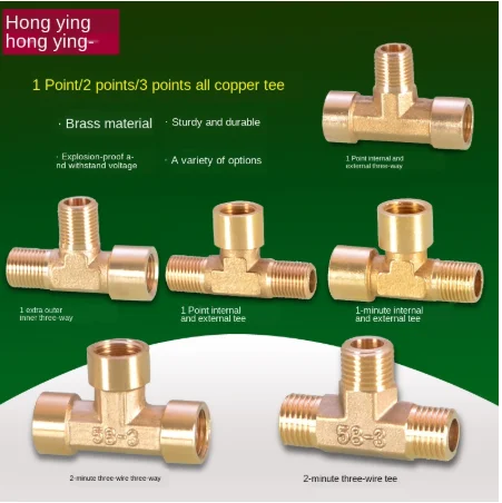 1/2IN Thread tee three joints 3/8IN Thread three outer teeth inner and outer wire G1 /4 reducer brass pneumatic mechanical parts