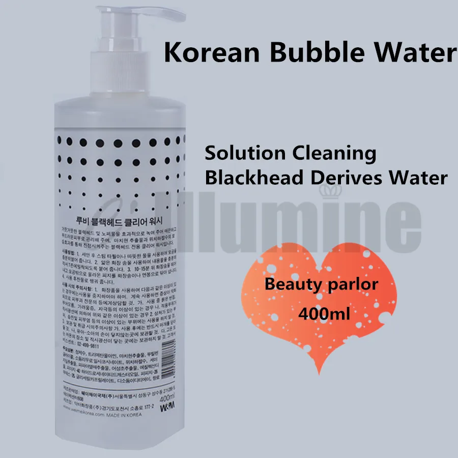 Cleaning Blackhead Export Water Solution 400ml Small Bubble Water Solution Beauty Salon Special Solution