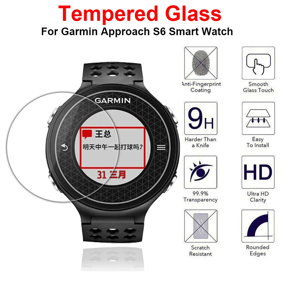 9H 2.5D Tempered Glass Screen Protector For Garmin Approach S6 Smart Watch Explosion-proof Anti Scratch Screen Protective Film