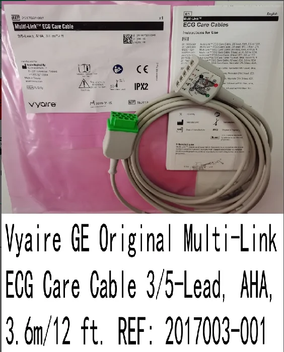 Vyaire GE Original Multi-Link ECG Care Cable 3/5-Lead, AHA, 3.6m/12 ft. REF: 2017003-001