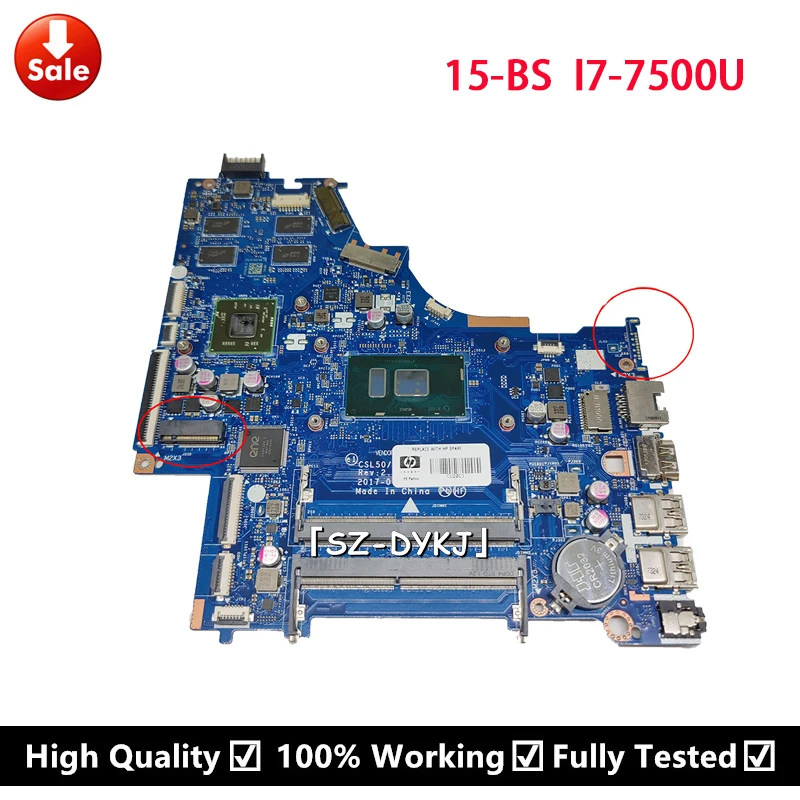 

For HP 15-BS TPN-C129 250 G6 Laptop motherboard with SR341 I7-7500U CSL50/CSL52 LA-E801P Mainboard