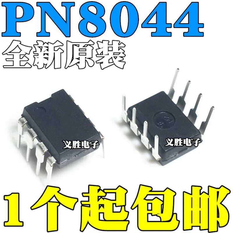 Original 10 piezas/PN8044 AC-DC DIP8