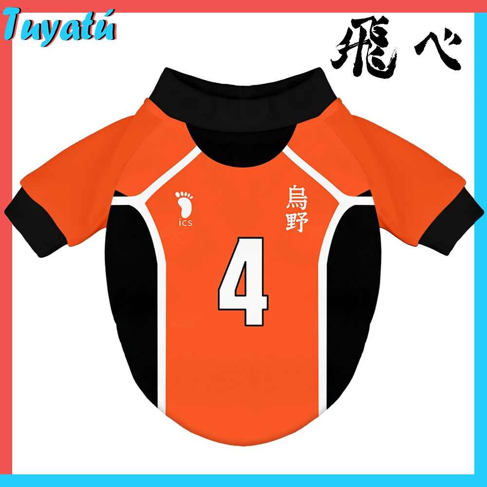 Pet Dog Clothes Clothes for Large Small Dogs Hoodie Shirt Funny Cosplay Clothes Karasuno HinataShoyo kageyamaTobio Dog Costumes