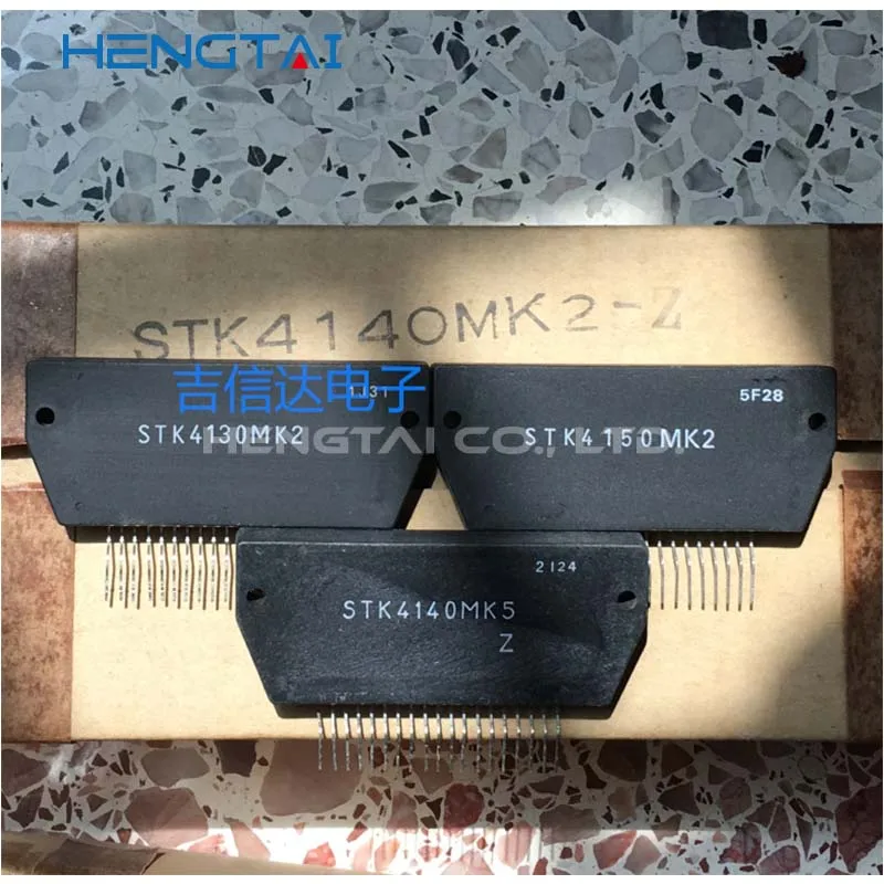 Free shipping  STK4142II  STK4145MK5  STK4150MK2   ORIGINAL MODULE