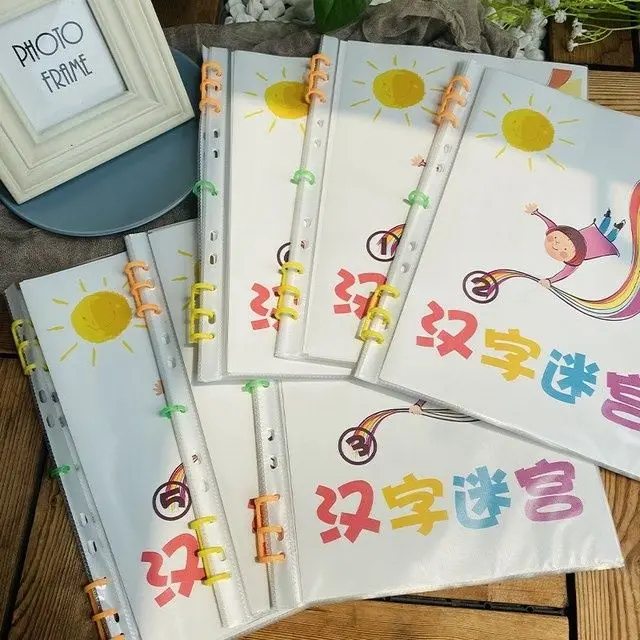 Children's Literacy Cards Four-Five Quick Reading Labyrinth Workbook Interactive Game for Preschool Enlightenment Children