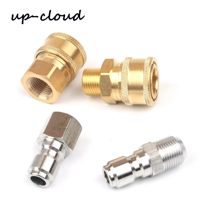 

1/4" Brass High Pressure Quick Connector Car washer Adapter Water Gun Hydraulic Couplers Couplings For Garden Irrigation