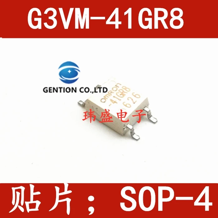 

10PCS 41GR8 G3VM-41GR8 SOP-4 optical coupling optical coupling solid state relay in stock 100% new and original