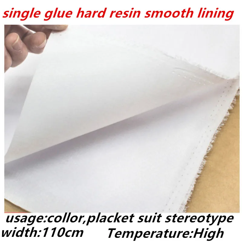 110cm single side adhesive glue hard resin smooth cloth interlining fabric collar placket suit patchwork diy accessories1348