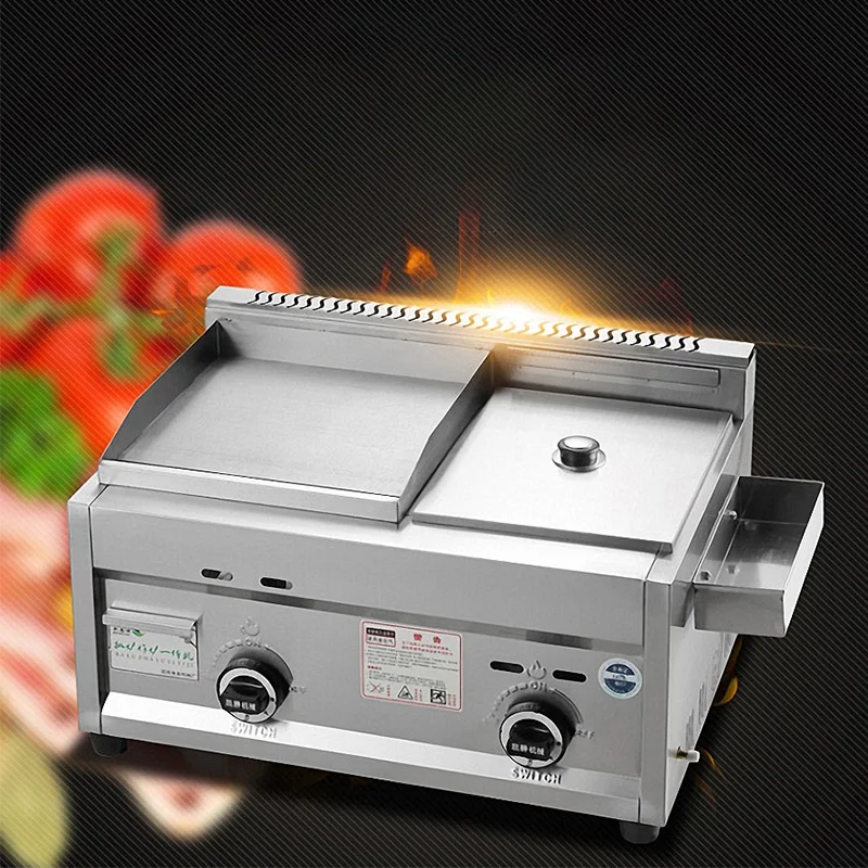 Gas Grill Deep Fryer Machine Commercial Grill Squid Fryer Oden Cooking Machine Stainless Steel Teppanyaki Equipment