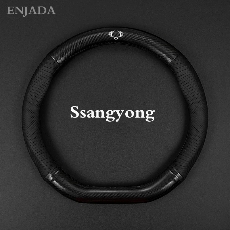 2021 Dedicated Car steering wheel cover for Ssangyong Korando Actyon Family Kyron Musso Rexton Rodius Tivoli XLV Car accessories