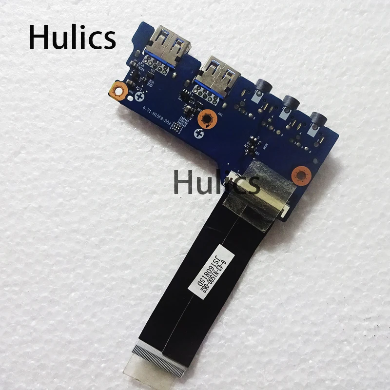 Huliccs – carte Audio USB 3 avec câble, pour Clevo Erazer X6601 Z6