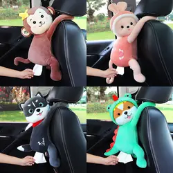 Creative Car Tissue Box Car Hanging Car Armrest Box Drawer Box Cover Cute Car Interior Decoration Products Daquan