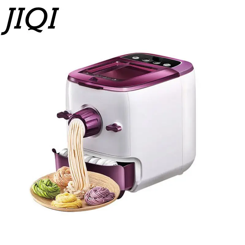 JIQI Random 5 Moulds Automatic Electric Pasta Machine DIY Vegetables Noodle Maker Dumpling Shell Maker 220V