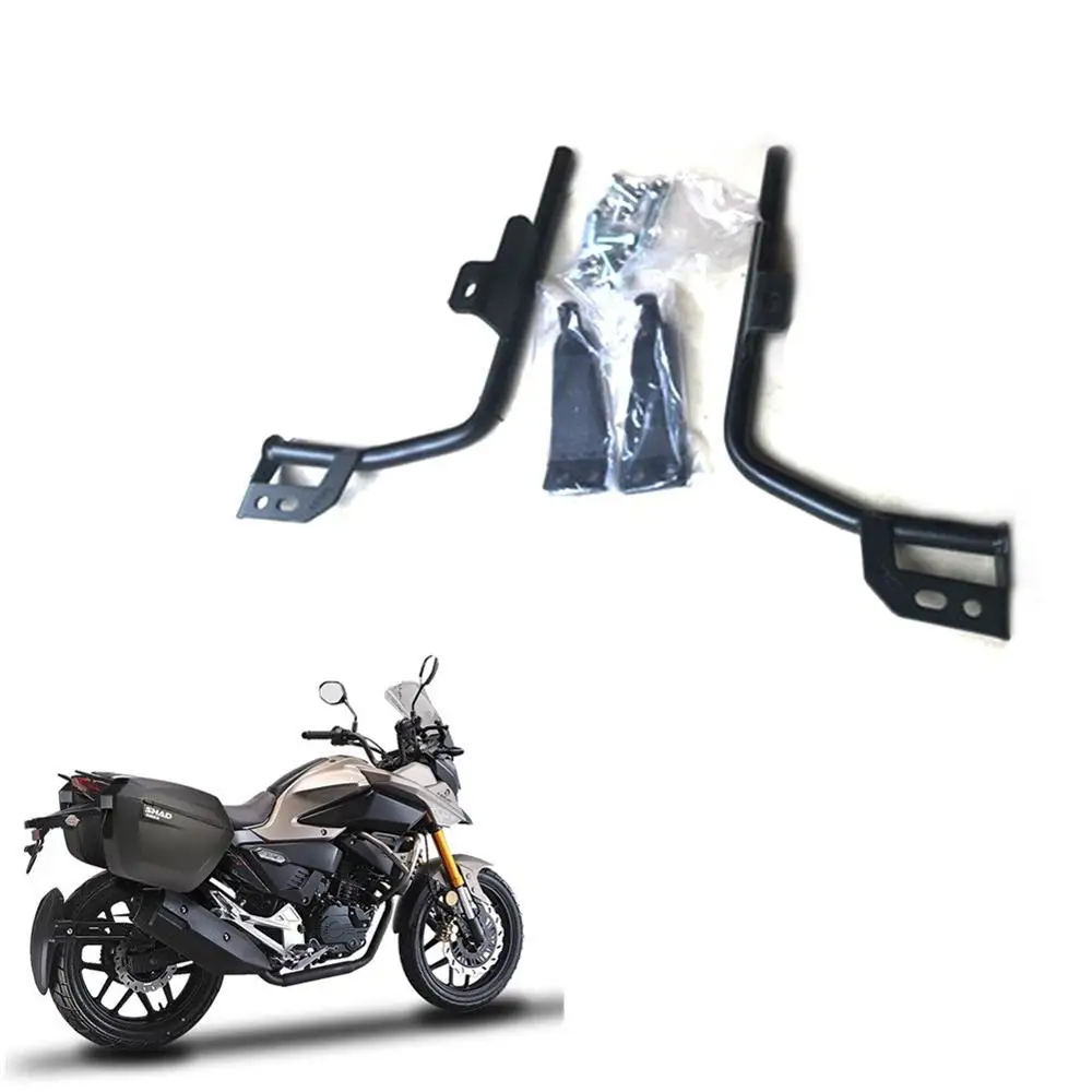 For LIFAN KPT200 KPT 200 LF200-10L SHAD SH23 Rack Set Motorcycle Luggage Case Saddle Bags Bracket Carrier System