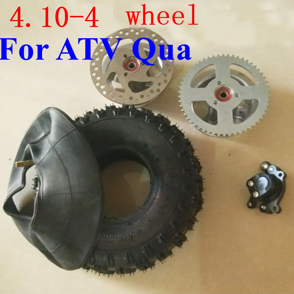 4.10/3.50-4 410/350-4 4.10-4 Tires Wheels 4 Inch Hub Rim+4.10-4 Tyre Inner Tube+Brake Disc +Sprocket +Brake Pump Fits ATV Qua