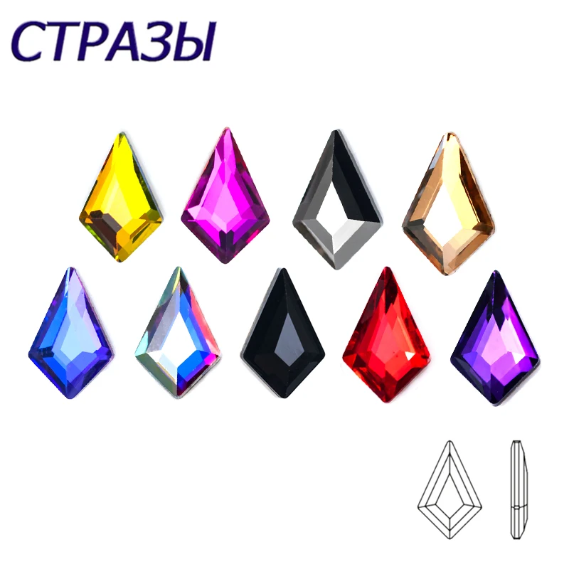 Crystal Glass Small arrow Strass Nail Art Rhinestone 100pcs 4x6mm 5x8mm Flatback Colorful Stones For 3D Garment Craft