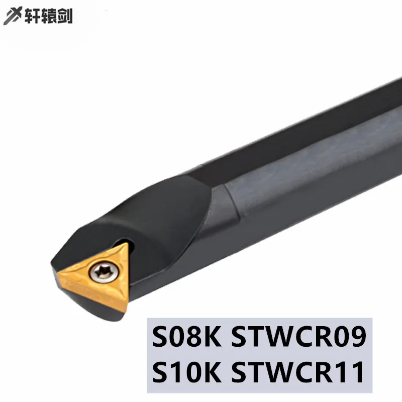 S08K S10K STWCR09 STWCR11 선반 공구, 절삭 보링 바 카바이드 인서트 TCMT11 TCMT09, 1 개