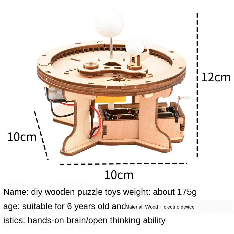 Planetary Gear 3d Three-dimensional Wooden Toy Puzzle Diy Handmade Model, Educational Creative Decompression Gift Toy P297