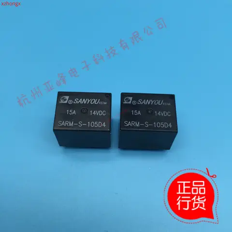 다양한 인덕턴스 값의 원통형 전력 인덕터 키트 – 2.2μH, 4.7μH, 10μH, 22μH, 33μH, 47μH, 68μH, 100μH, 220μH, 330μH, 470μH, 680μH, 1mH, 10mH (75개/박스) 18_하트알리 SARM-S-105D4 5VDC 5 파이 15A14VDC 릴레이