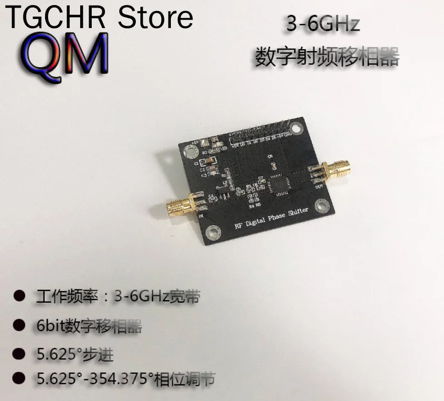 Digital Phase Shifter RF Microwave Phase Shifter C-band 5.8G Phase Shifter 6bit Phase Shifted Phased Array