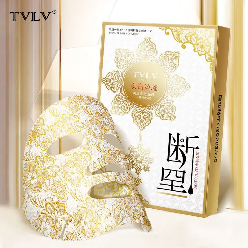 Beauty Salon Lace Face Mask Whitening Repairing Light Spots Moisturizing Skin Rejuvenation 377 Essence Lace Mask Skin Care 5PCS