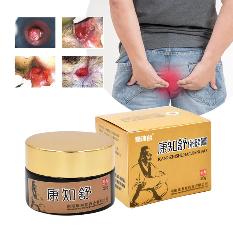 20g Herbal Hemorrhoids Ointment Cure External Internal Mixed Hemorrhoids Anal Fissure Bleeding Cream Swelling Plaster