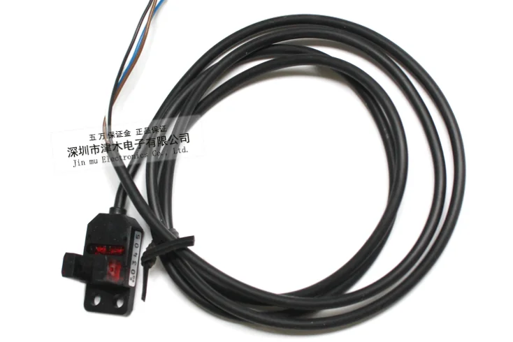 RX674-NW/RX674-PW U-type photoelectric sensor photoelectric switch with wire