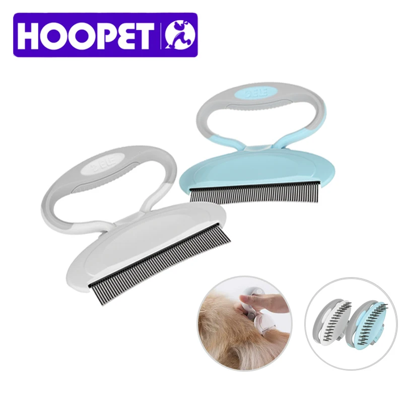 

HOOPET Comb Dog Hair Removal Brush Cat Hair Cleaning And Remove Tool Pet Bath Professional Depilate Beauty Tool