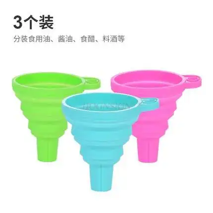 3pcs Silicone Folding Funnel Household Large Caliber Separate Bottling Wine Filter Non-plastic Stainless Steel