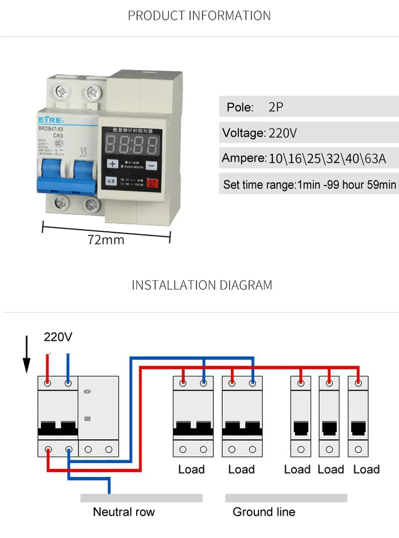 10A 16A 20A 25A 32A 63A Circuit Breaker ฟังก์ชั่นดิจิตอลจอแสดงผลปรับสวิทช์จับเวลานับถอยหลัง Trip Delay Module
