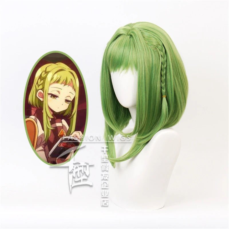 

Nanamine Sakura Wigs Anime Toilet-bound Hanako-kun 45cm Short Mixed Green Heat Resistant Hair Synthetic Cosplay Wig + Wig Cap