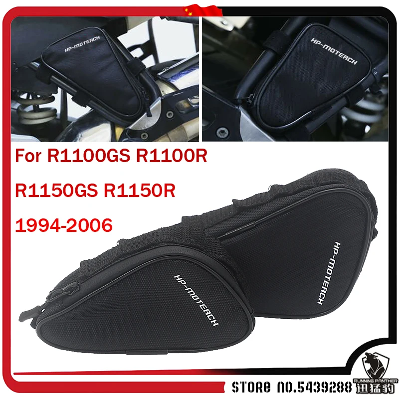 Black Motorcycle Accessories For BMW R1100GS R1150GS R1100R R1150R Waterproof Bag Frame Crash Bars Placement Bag R 1100 1150 GS