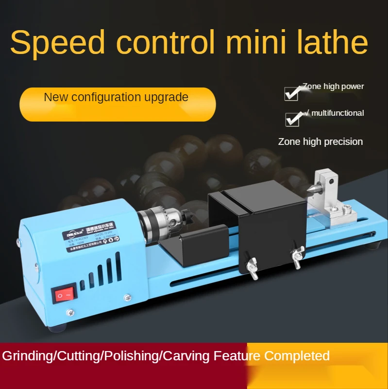 

150W Lathe Machine Multifunctional Small Round Beads Buddha Pearl Lathe Polishing Cutting Machine Mini DIY Woodworking Lathe