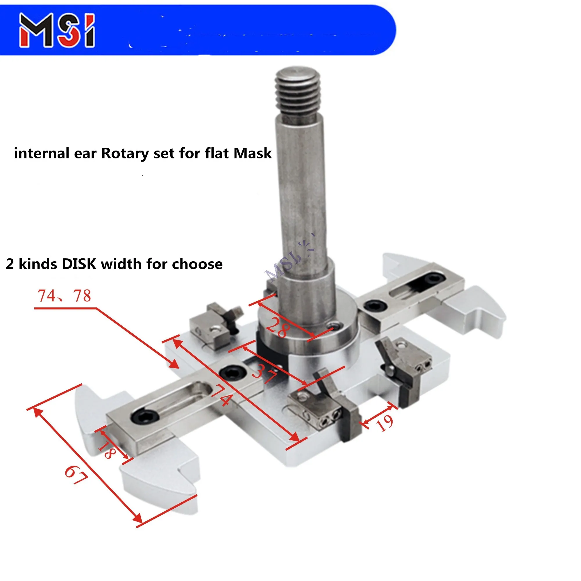 MSI rotate bonding wire group FOR N95 mask machine accessories welding ears ROPE Ear Band Ear Belt Cable Winding Rotation group