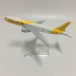 JASON TUTU 16cm Singapore Scoot flyscoot Boeing b777 B747 Airbus A380 Airplane Model Aircraft Model Diecast Metal planes 1:400