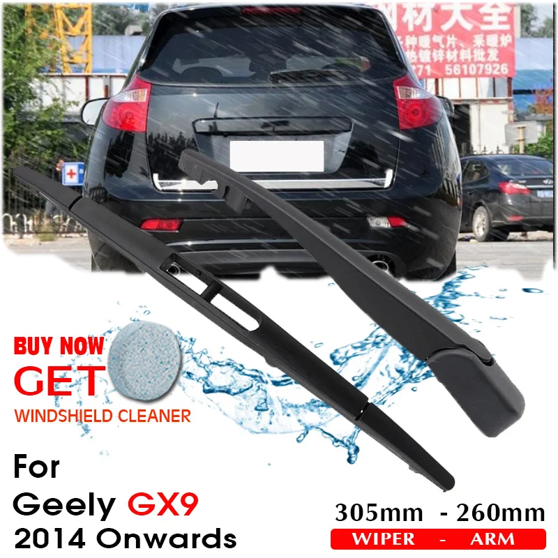 Car Wiper Blade Rear Back Window Windscreen Windshield Wipers Auto Accessories For Geely GX9 Hatchback 305mm 2014 Onwards