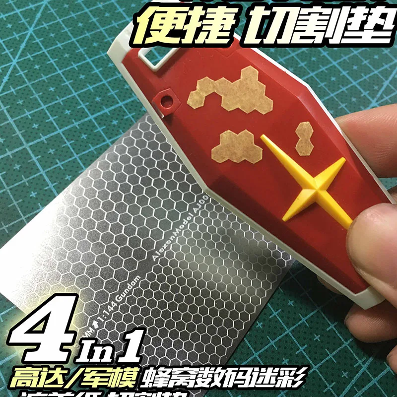 1/35 1/100  Stainless Steel Grooved Honeycomb Camouflage Cover Paper Cutting Mat Model Tool 80x60mm AJ0081